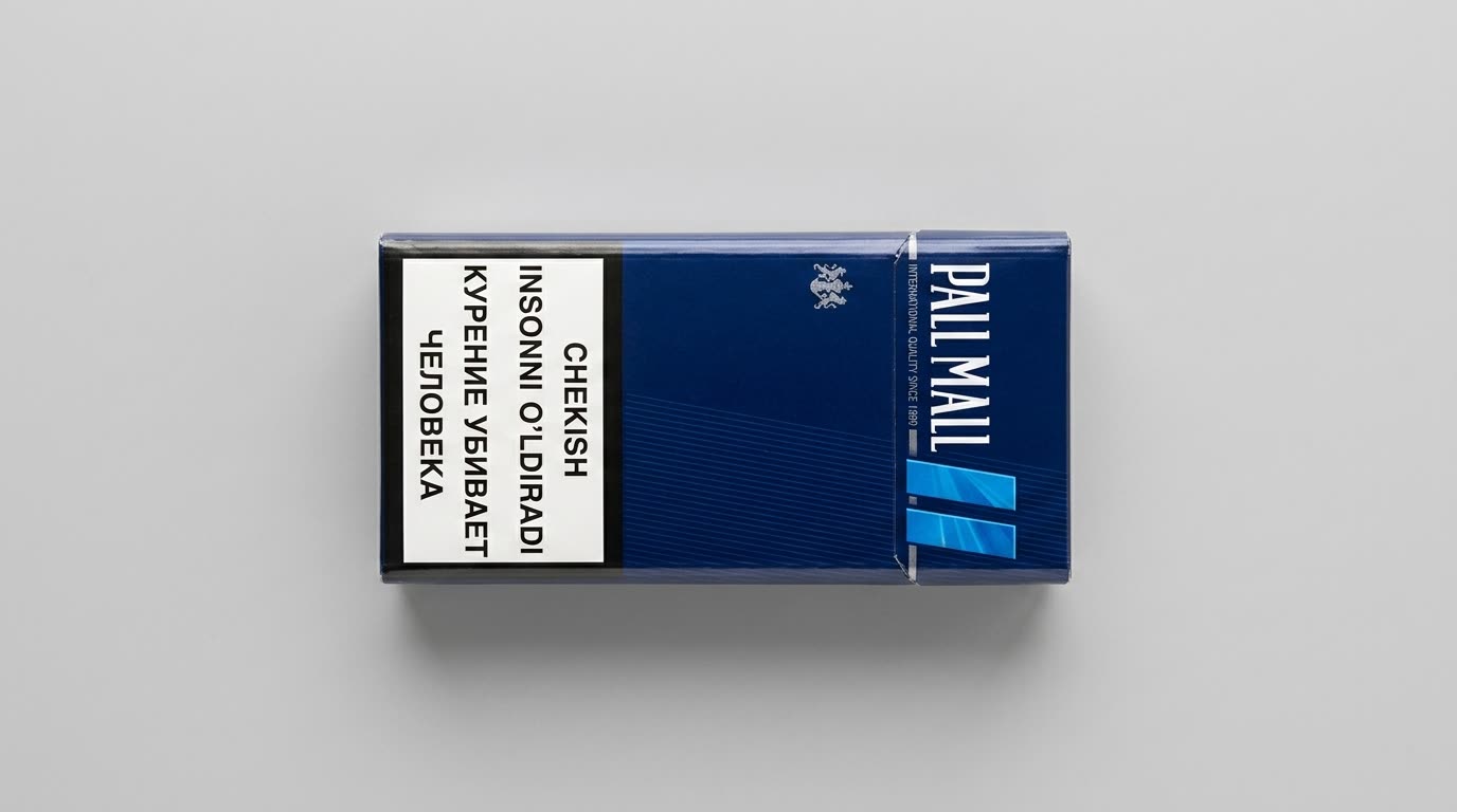 Pall Mall