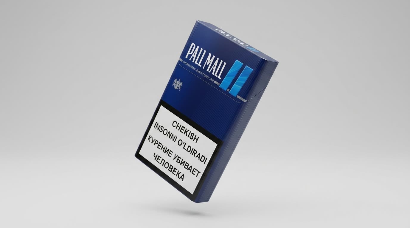 Pall Mall