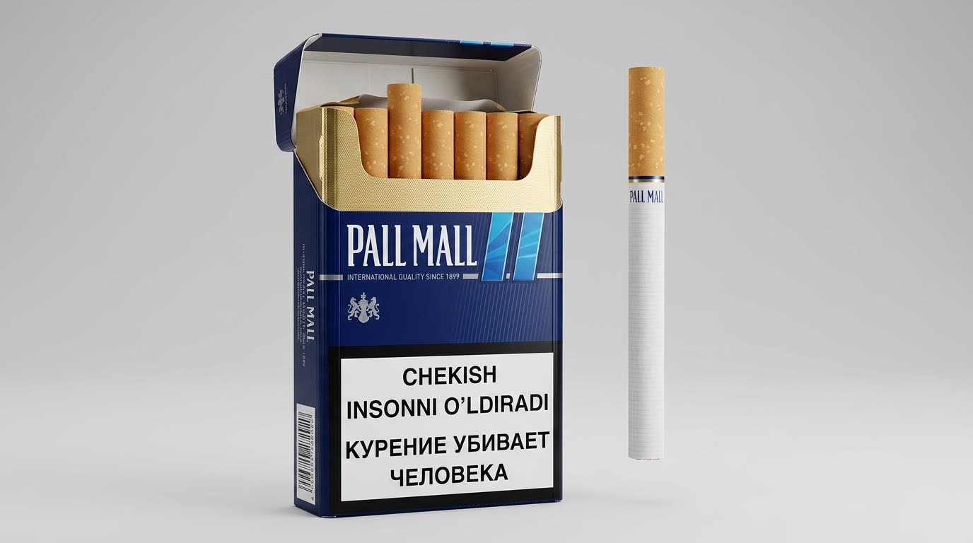 Pall Mall
