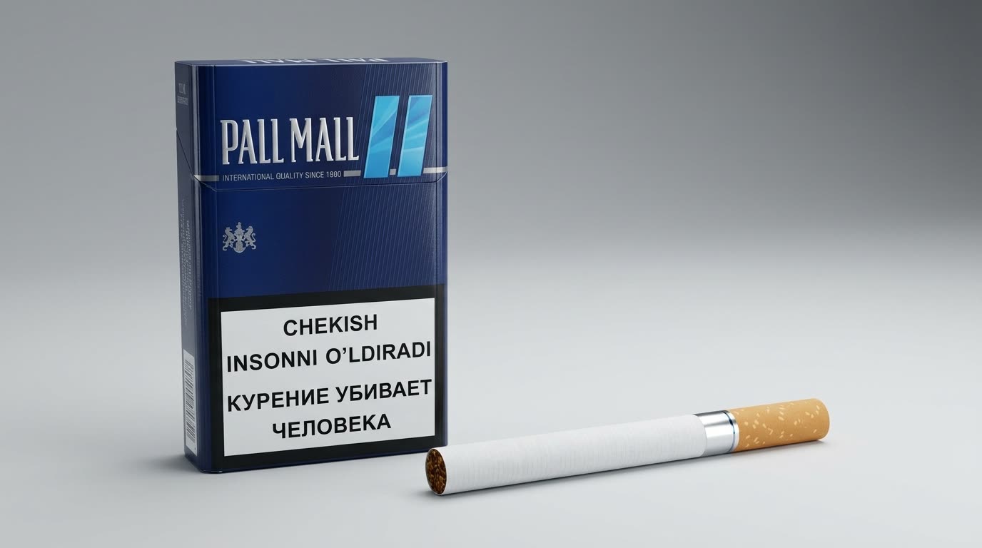 Pall Mall